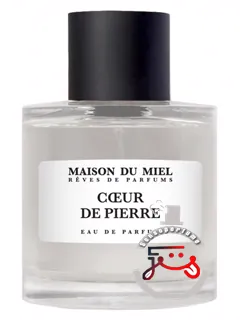 کُر دُ پی‌یر مِزون دو میل | coeur de pierre maison du miel